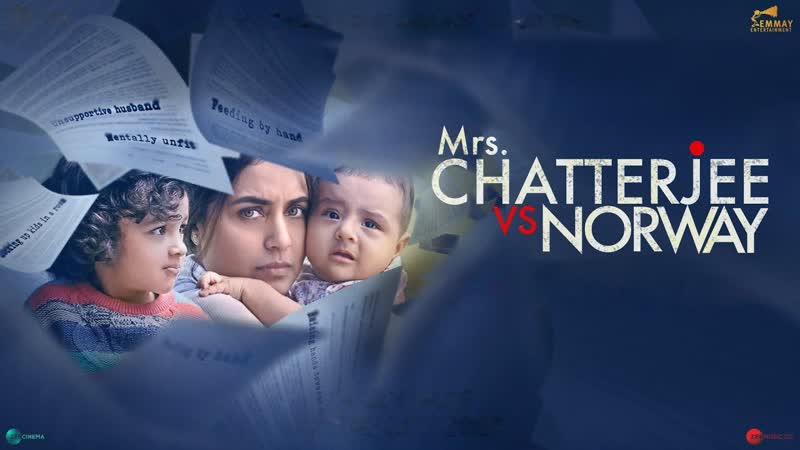 Миссис чаттерджи против норвегии (2023) mrs chatterjee vs norway