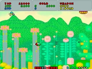 Spolan fantasy zone arcade