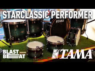 Ударная устаноа tama starclassic performer 22/10/12/14/16/18/14s" molten steel blue (mbs52rzs msl set)