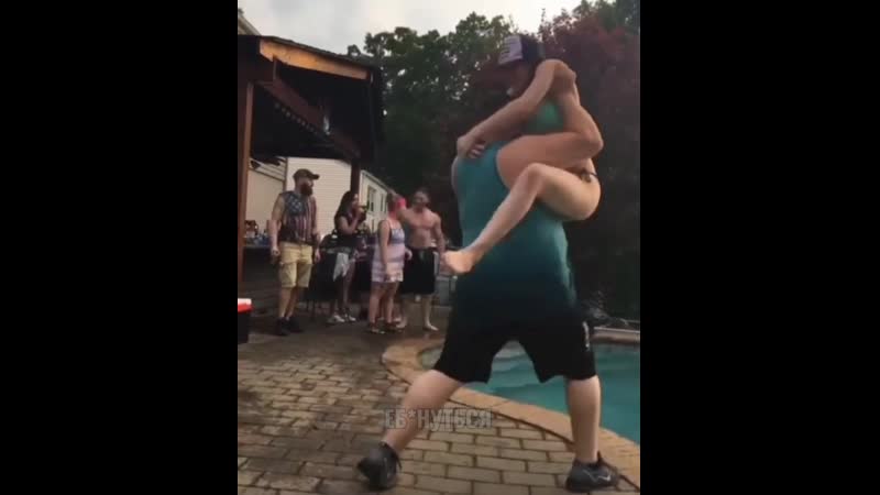 Хребет покинул чат