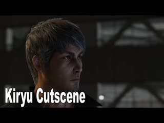 Yakuza like a dragon infinite wealth kiryu cutscene (rus)