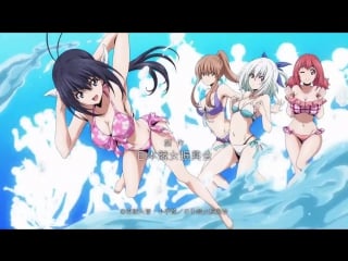 [keijo!!!!!!!!] op01 dream scramble (airi)