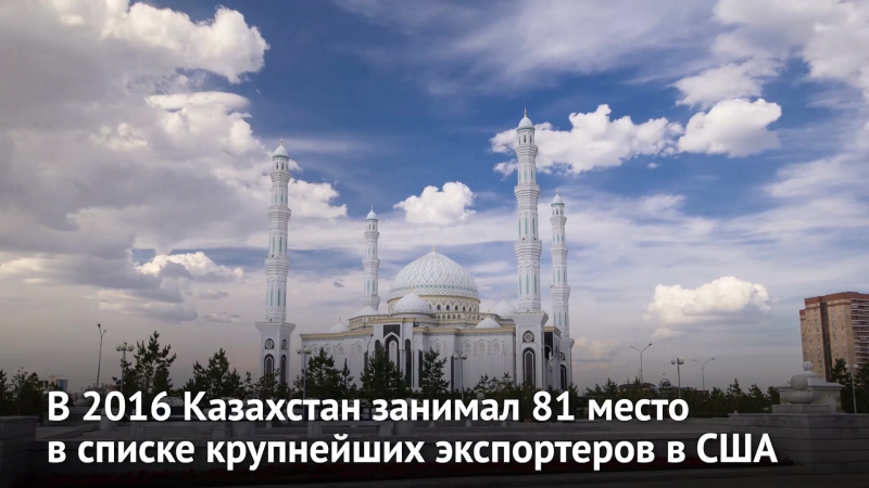 Дональд porn video – Сегодня президент сша дональд трамп встречается с президентом казахстана нурсултаном назарбаевым немного фактов об отношениях д