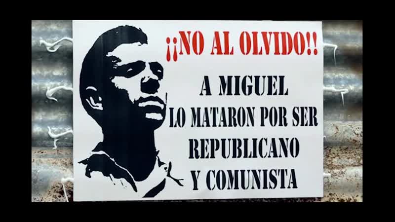Pablo hasél marxismo leninismo (2015)