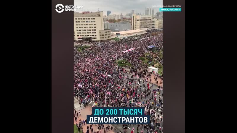 Марш в минске и силовой разгон протесты в беларуси