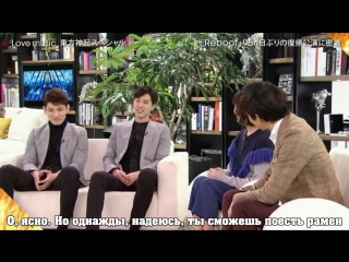 26 11 2017 тохошинки на love music 1/6 (cr beriko0214)