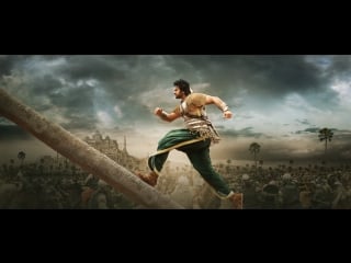 Бахубали 2 рождение легенды (bahubali 2 the conclusion) (2017) трейлер русский язык hd / индия /