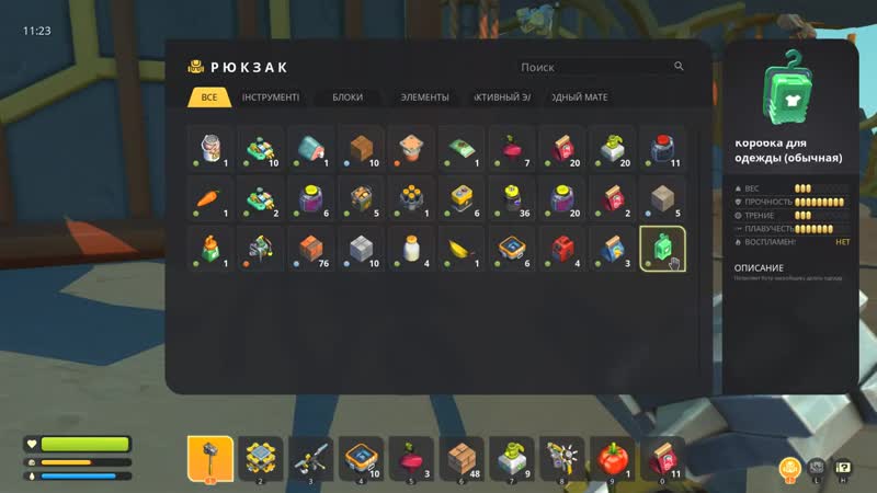 [кладовая бэкста] механик в поисках деда scrap mechanic