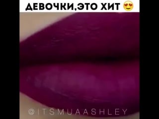 Kylie jenner birthday edition набор косметики