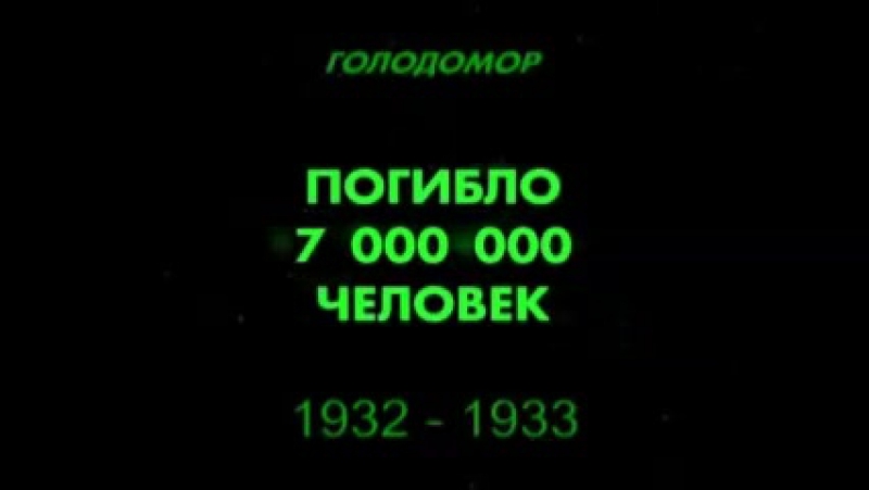 Живой огонь семь кругов тьмы