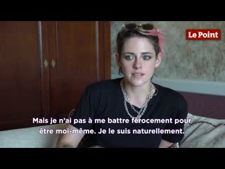 Kristen stewart deauville 2019