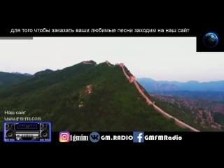 Абет акопян live