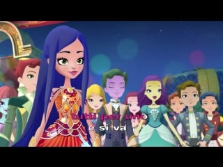 Regal academy