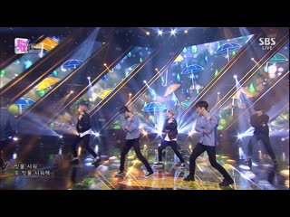 200315 pentagon (펜타곤) shower of rain (빗물 샤워)