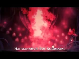 [айсер] 🔥hollow knight песня гримма (алое пламя)