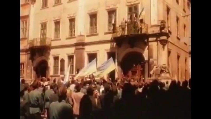 Акт відновлення української держави