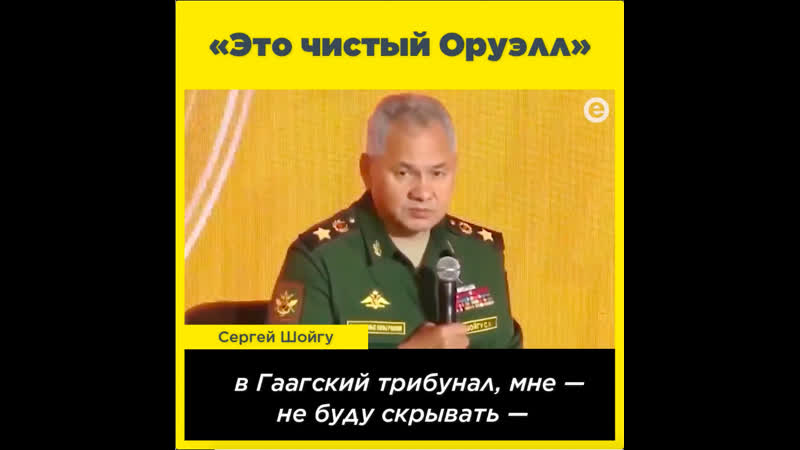 Оруэлл porn video – «это чистый оруэлл»