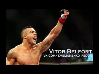 Vitor 'the phenom' belfort highlights knockouts