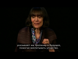 Ted carol dweck the power of believing rus sub