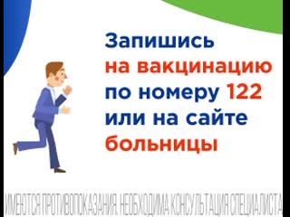 Школьники в Краснотурьинске сняли на спор порно