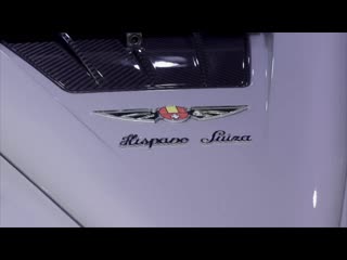 Hispano suiza carmen