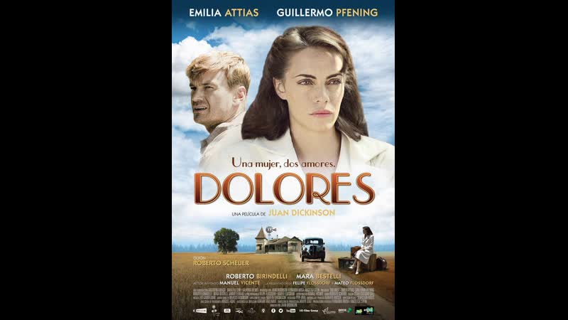 Долорес dolores (2016) аргентина, бразилия
