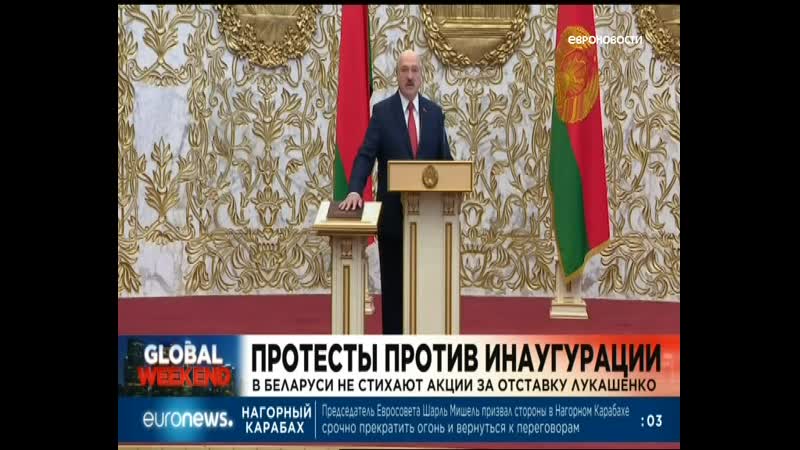 Euronews 27 09 2020,вс 2200мск 2100цев