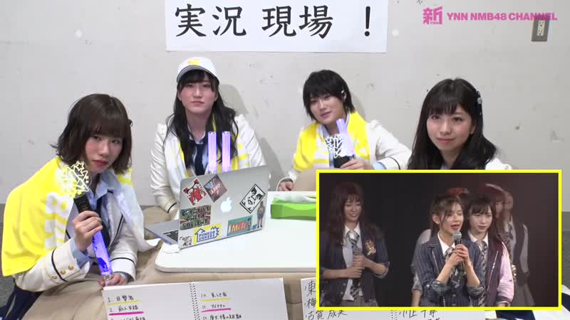 190418 mita mao sotsugyou kouen jikkyou