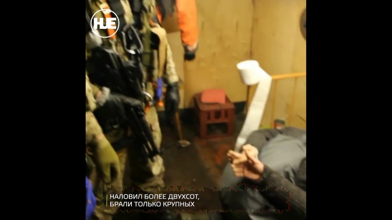 В мурманской области поймали полицейского браконьера