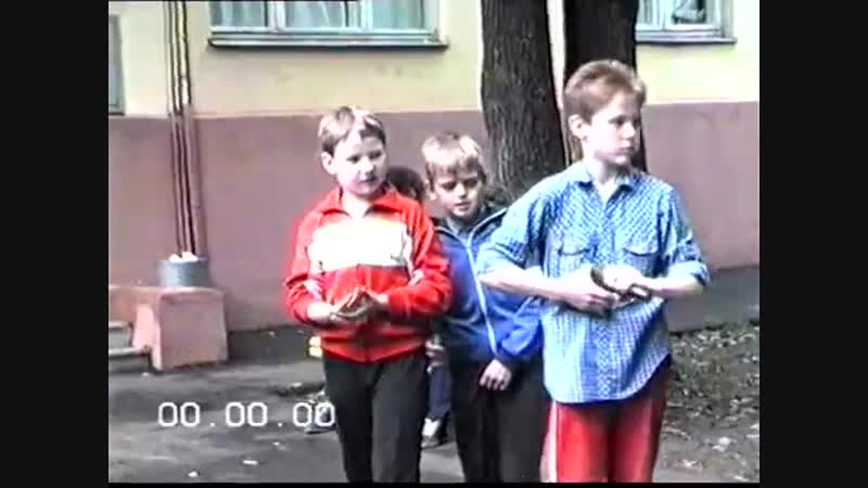 Пионерский лагерь снегири лето 1991 года зарница (часть 1)