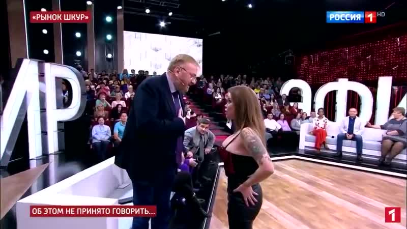 Олеся малибу vs милонов