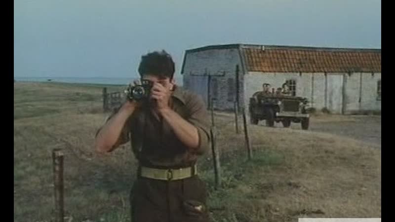 В честь пропавшего солдата / voor een verloren soldaat 1992