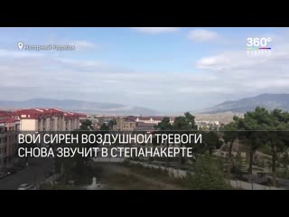 К каким жертвам и разрушениям привел новый виток нагорно карабахского конфликта