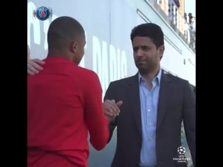 Тренироа псж