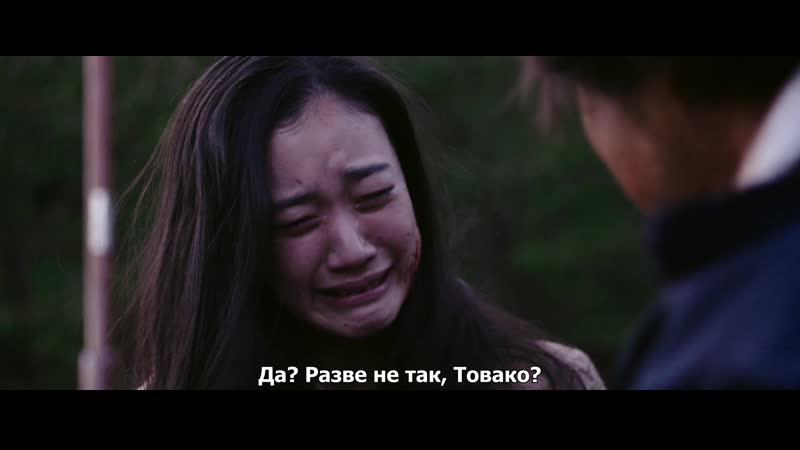 Птицы, которых она никогда не знала / kanojo ga sono na wo shiranai toritachi (2017) на японском с русскими субтитрами