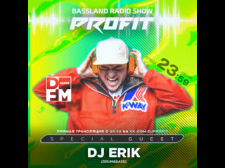 Bassland show @ dfm special guest dj erik (retro drumbass scratch performance)