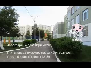 Vid 20200907 092231 285 mp4