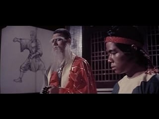 Повелитель летающей гильотины / du bi quan wang da po xue di zi (1976)