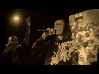 Brick bazuka лучше пристрели меня