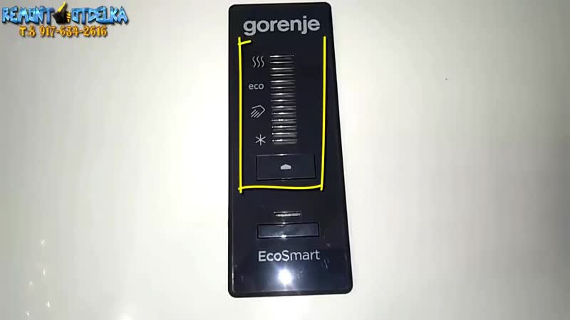 Водонагреватель в ванную