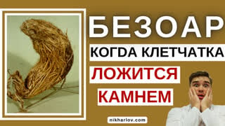 залили воск в пизду (683 видео)