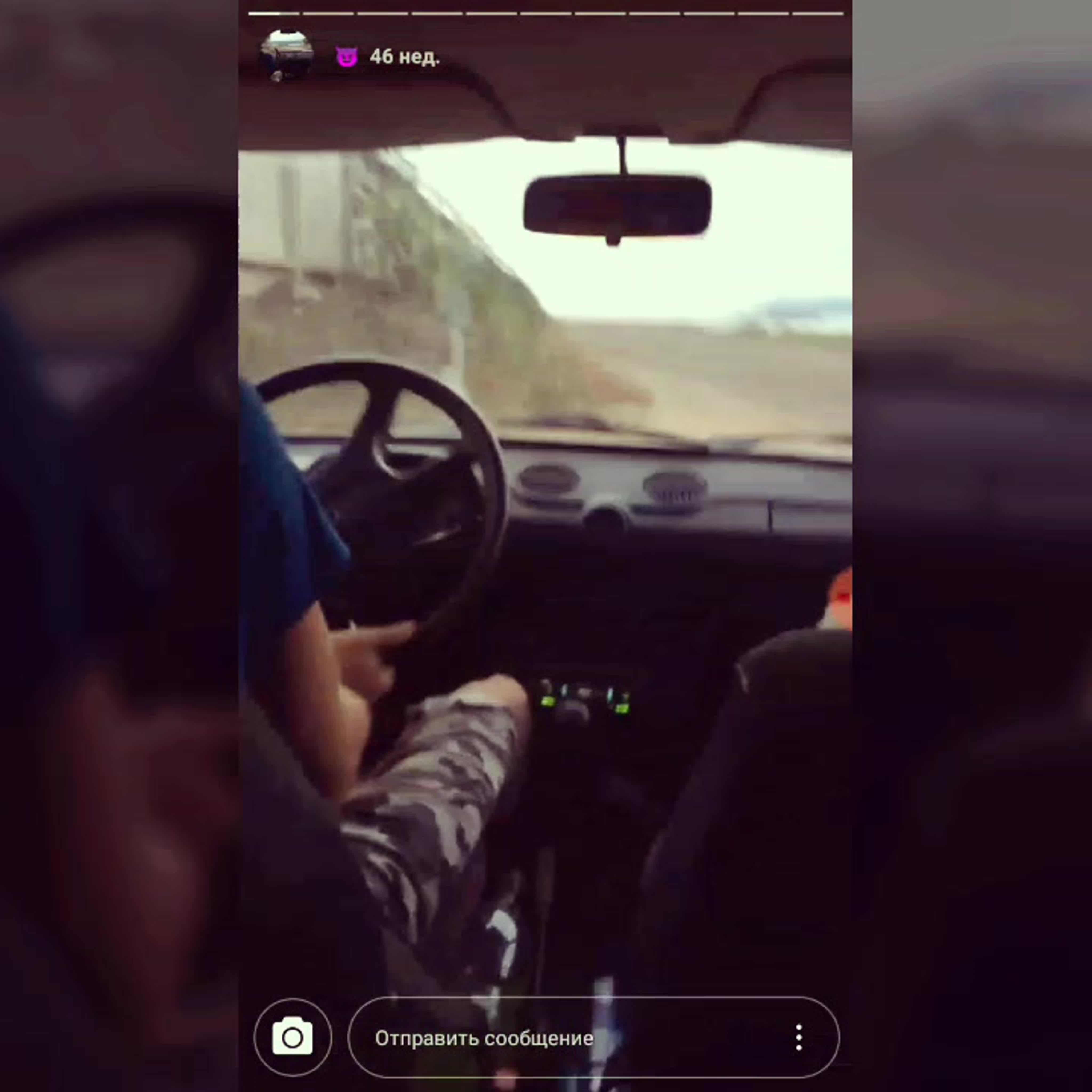 Amg 🇷🇺 - BEST XXX TUBE