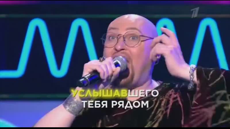 Шура твори добро (сегодня вечером)