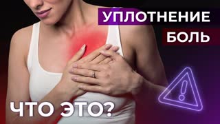 Секс кашубиной и глеба | Смотреть порно на Моболто!