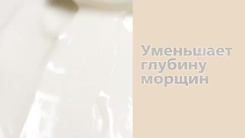 Medi peel volume tox cream