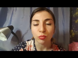 Adrina lina приглашение