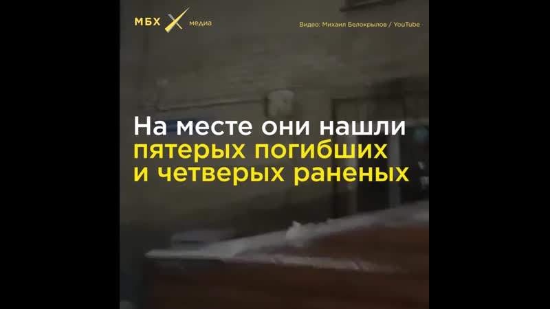 Прорыв трубы в отеле в перми