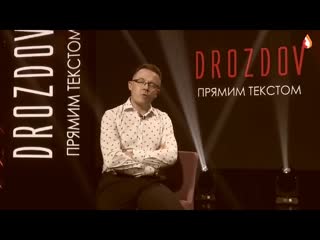 Как шизанутые свиньи на украине разжигают войну