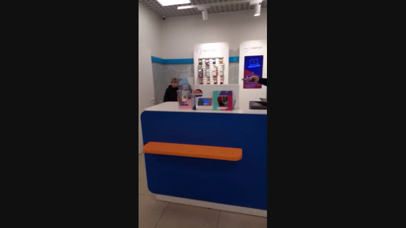 Истеричка из екб и его старший брат