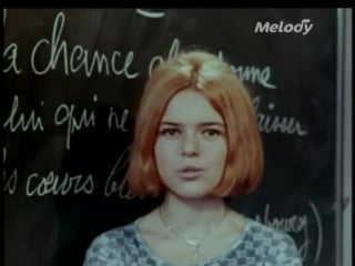 France gall laisse tomber les filles (s gainsbourg)